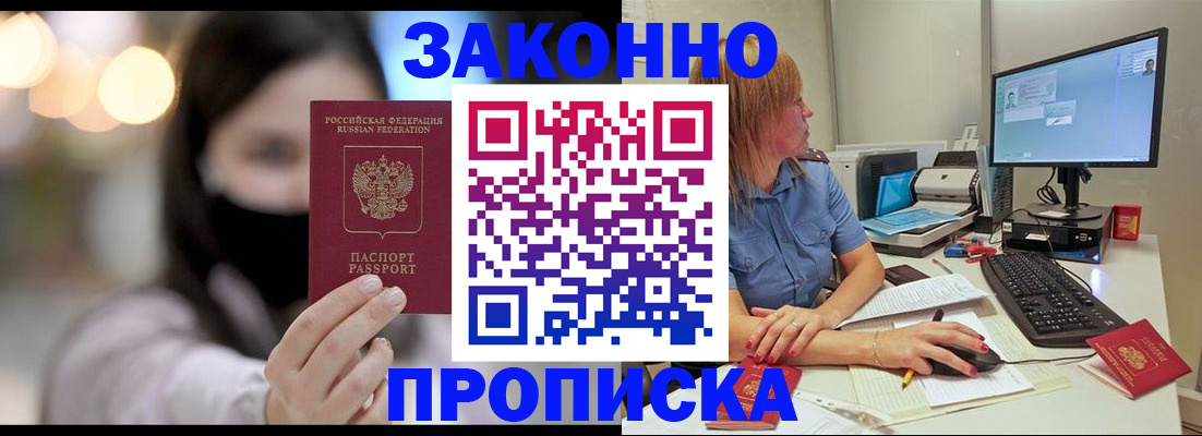 форма 3 в Южноуральске